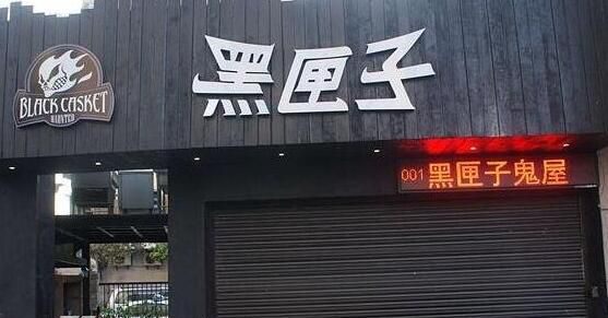 �Ϻ���ϻ�ӹ��������� ��ϻ�ӹ���Ϊʲô����