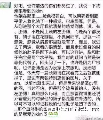 ����������˼�ϵ����¼� ����������˼����ô����