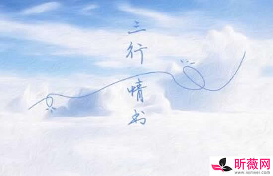 �������ݹ���Щ���Ӿ��ȫ ���ݹ���Щ���Ӿ���