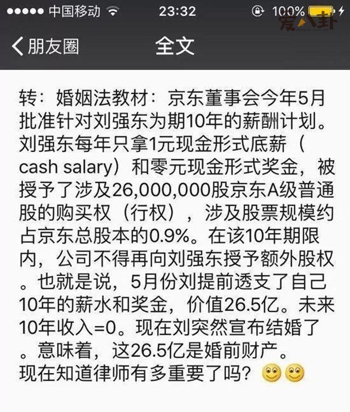 Ĩ��������ʲô�� Ϊʲô�̲����ñ�Ĩ��