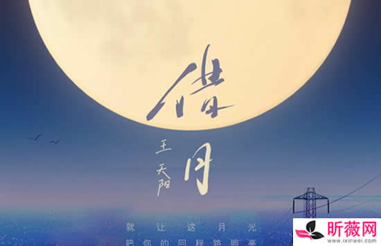 �����Ů101Ϊʲô��ɢ ����˭�������