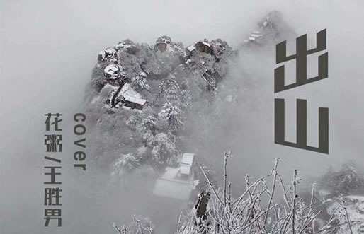 ����ʮ�������������� ����������а�