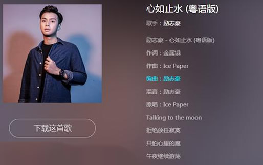 ����ʮ�������������� ����������а�