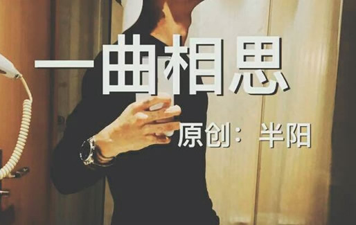 ����ʮ�������������� ����������а�