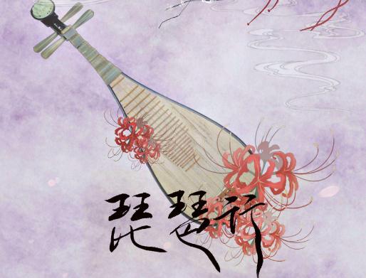 ����ʮ�������������� ����������а�