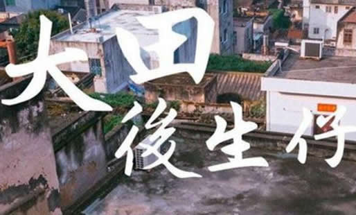 ����ʮ�������������� ����������а�