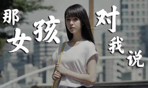 ����ʮ�������������� ����������а�