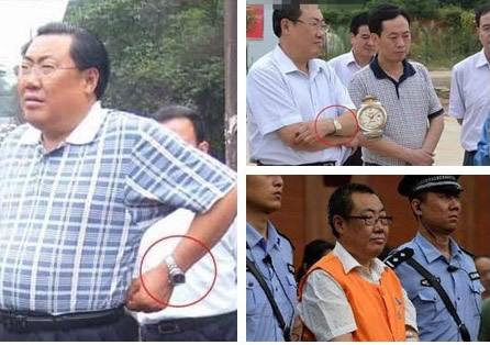 去年买了个表是什么梗 我要买表是什么梗