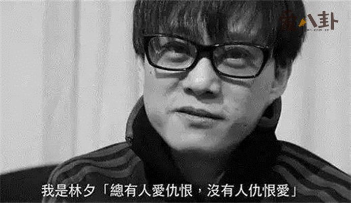 ��Ϧ����״�� ��Ϊʲô����½��ɱ