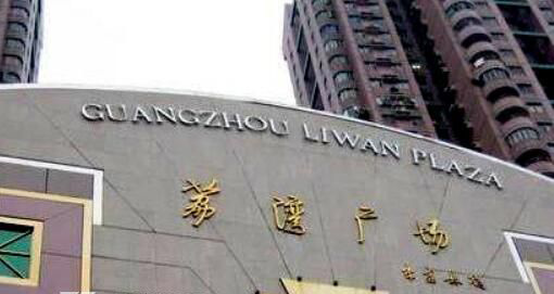 ����㳡711�����������¼� �����������촫��