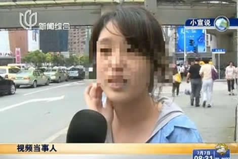 ���������м�����˼ ����������ʲô��˼