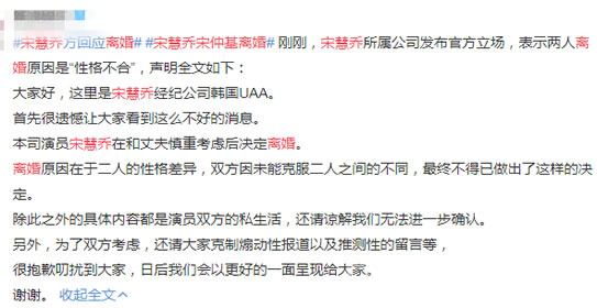 ���ٻ�������ô���� ��Ϊʲô��Ļ�