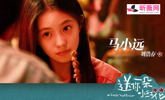 ���ƴ�������߶��� ����һ���ഺ�����ĸо�