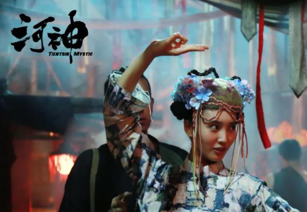 河神的结局究竟是什么意思 结局没看懂