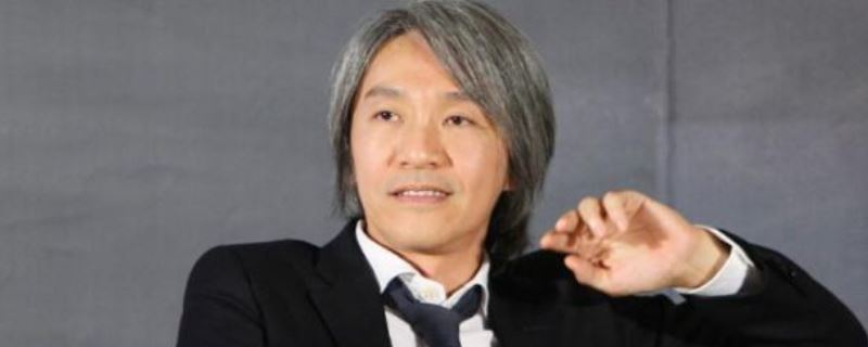 周星驰对赌是什么意思 结果却是他输掉了