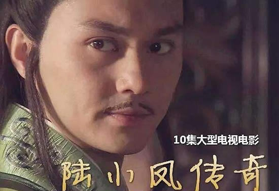 ½С�ﴫ��һ���м��� ½С�ﴫ��ȫ����Ӱ˳��