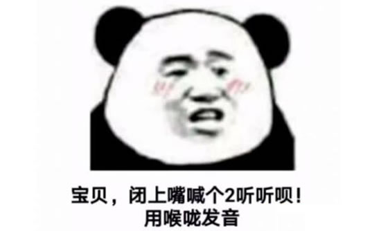 �����캰����ʲô��˼ �������ú���˵����ʲô��