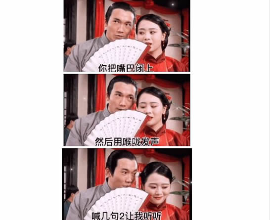 �����캰����ʲô��˼ �������ú���˵����ʲô��