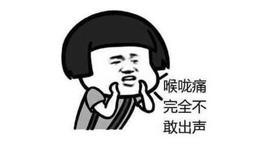 �����캰����ʲô��˼ �������ú���˵����ʲô��