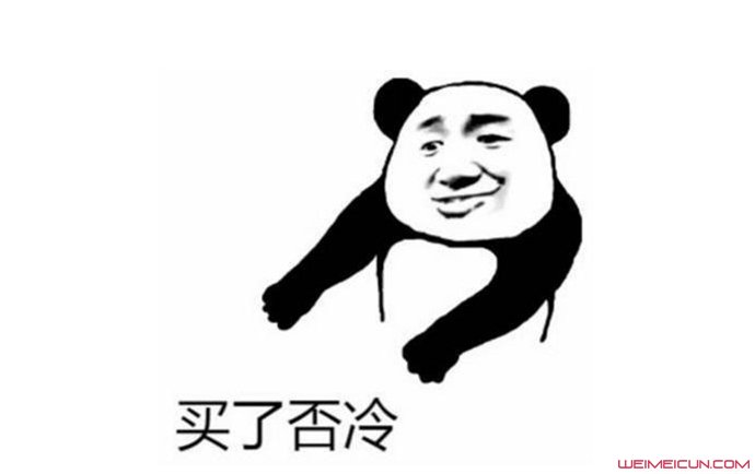 ���˷���������˼ ���˷���ʲô����һ��