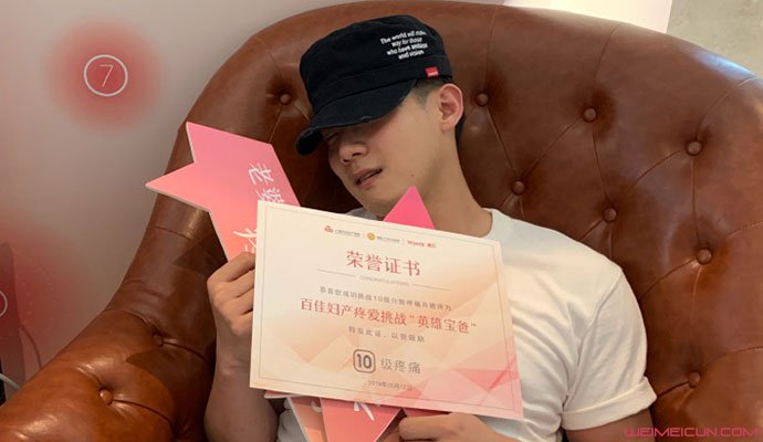 �����˱���С�ܷɻ��¼���ʲô �������������