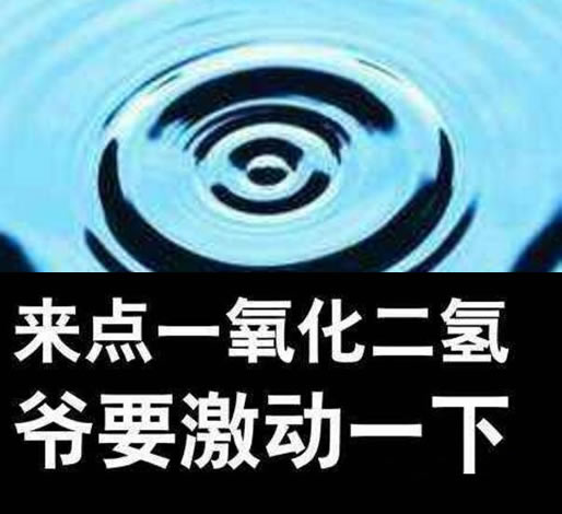 һ������������� һ���������ˮ�Ķ��