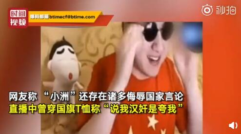 yyС����ô��ֱ���� С��yyΪʲô���