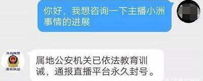 yyС����ô��ֱ���� С��yyΪʲô���