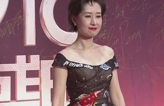 �������Ϲ���˭ �й�һ�γ�����7��Ļ�ʷ