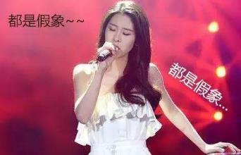 �װ���������ʲô��˼ �͡���Ұ����Ů�����й�