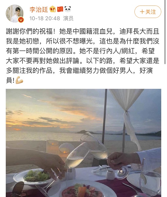 ����͢��������λ?����͢����Ů�ѽ���