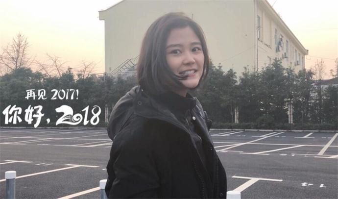 ��Ա���Զ������� ���Զ��İְ���˭