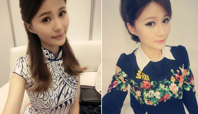 苏小妍啪啪门怎么回事 是指打脸的意思吗