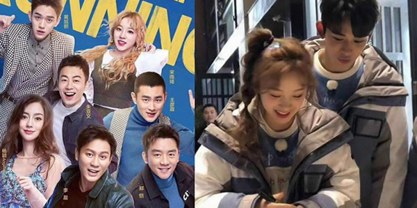 ���еڰ˼��α�����