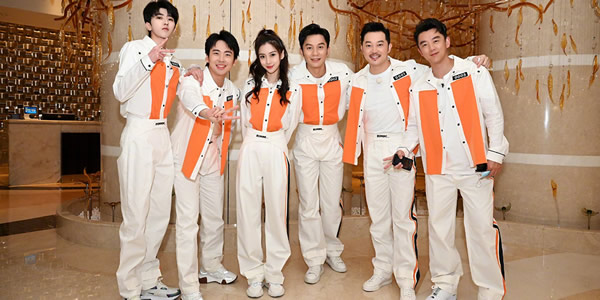 ���еڰ˼��α�����