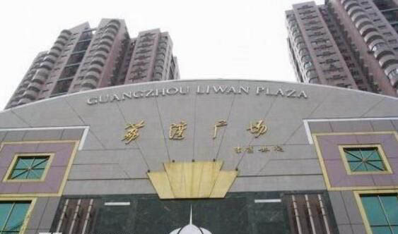 ����㳡�˸��ײ�����������˭ ������ʲô����?