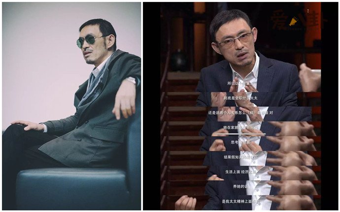 马家辉离过多少次婚 传的五个老婆都不是真的