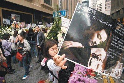 �Ź���ΪʲôҪ��24¥���� ˤ����Ŀȫ���𾪻��˽�