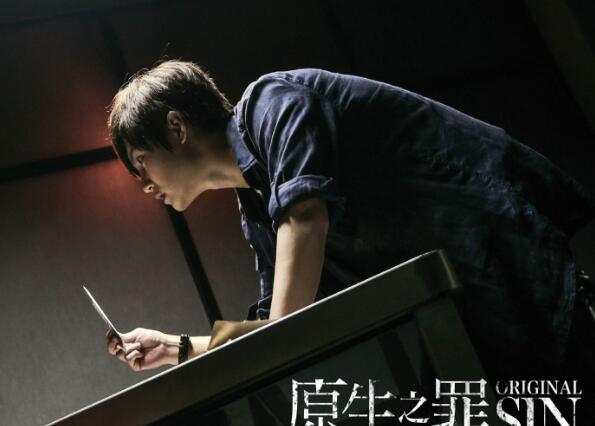 ԭ��֮��ԭ��С˵ ԭ��֮�ｲ��ʲô����