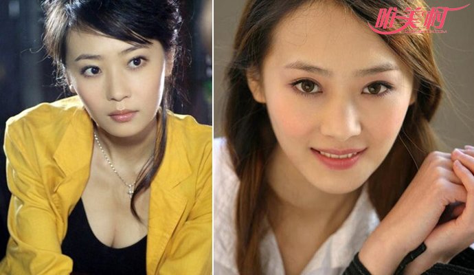 曲珊珊个人资料简介 是黄海波的妻子