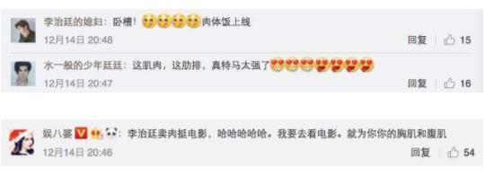 ����͢�������ϼ�鼰��Ʒ �˿鸹��̫�Ը�