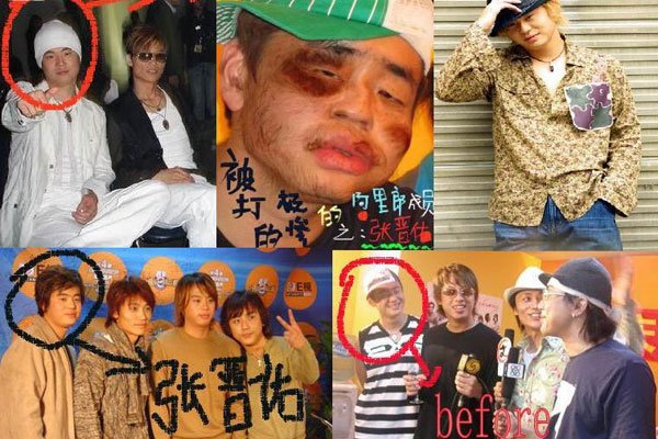 �Ž��Ӻ�������¼� �����˲��ٿ��µ���