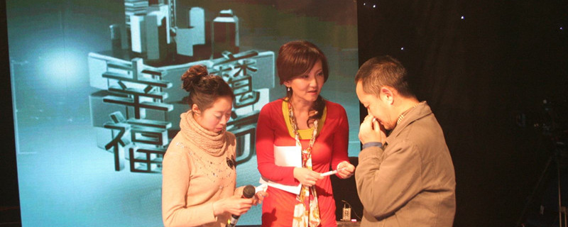 �Ҹ�ħ��͸֧�������������� ԭԭ�Ϳ���û����һ��