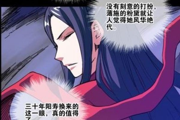 ��С������Ĵ���ô ̩����һ��а��