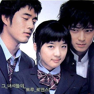 韩剧校园爱情推荐 韩国校园爱情电影精选