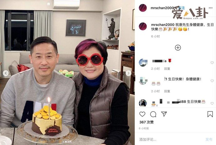 唐鹤德现在结婚了吗 唐鹤德近况生活