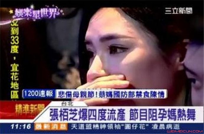 ���Ű�֥����������Ĵβ�����˭ ��ĺܰ�л����