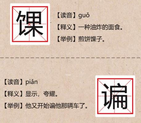 舒畅个人资料简介及作品 演了不少的影视作品