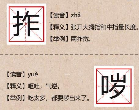 舒畅个人资料简介及作品 演了不少的影视作品
