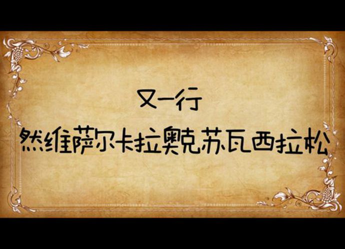 ����Ȼ��ʲô�� ����Ȼ������ֵĺ���